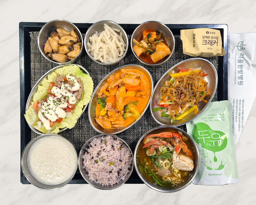 석식.jpg