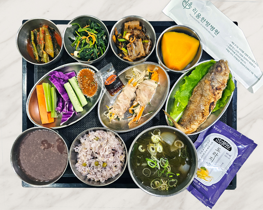 석식.jpg