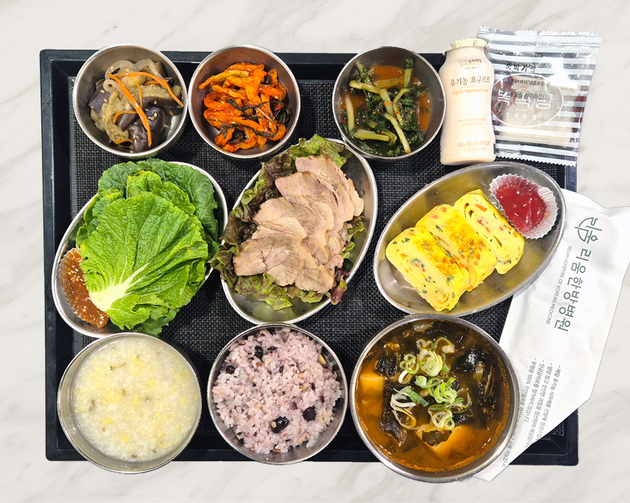 석식.jpg