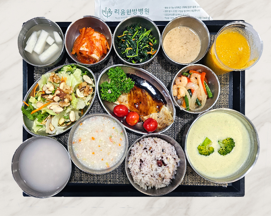 2025년 9월 21일 식단 사진