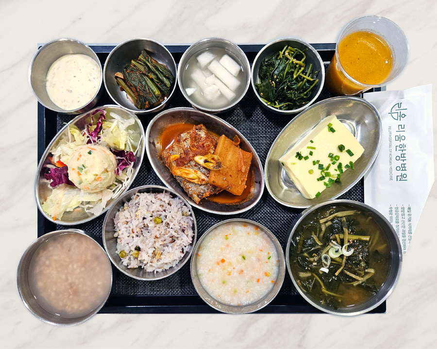 2025년 9월 23일 식단 사진