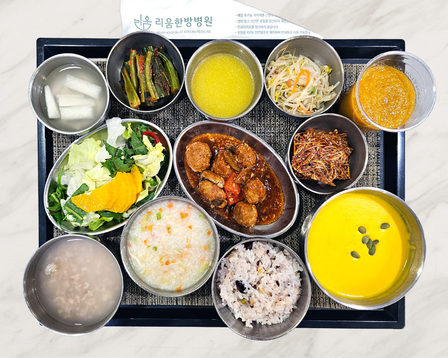 2025년 9월 26일 식단 사진