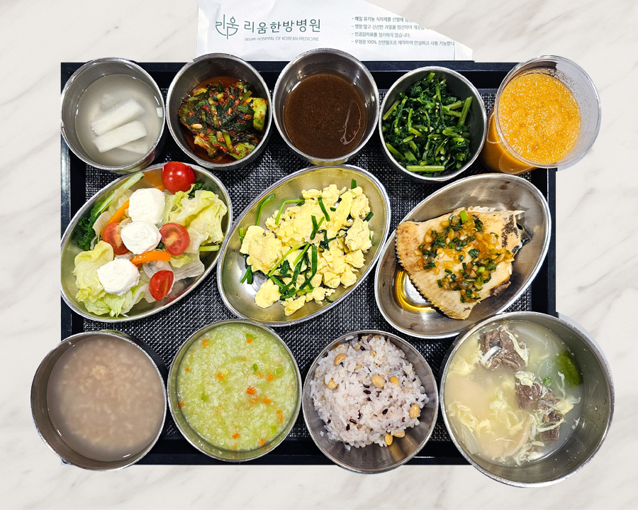 2025년 9월 27일 식단 사진