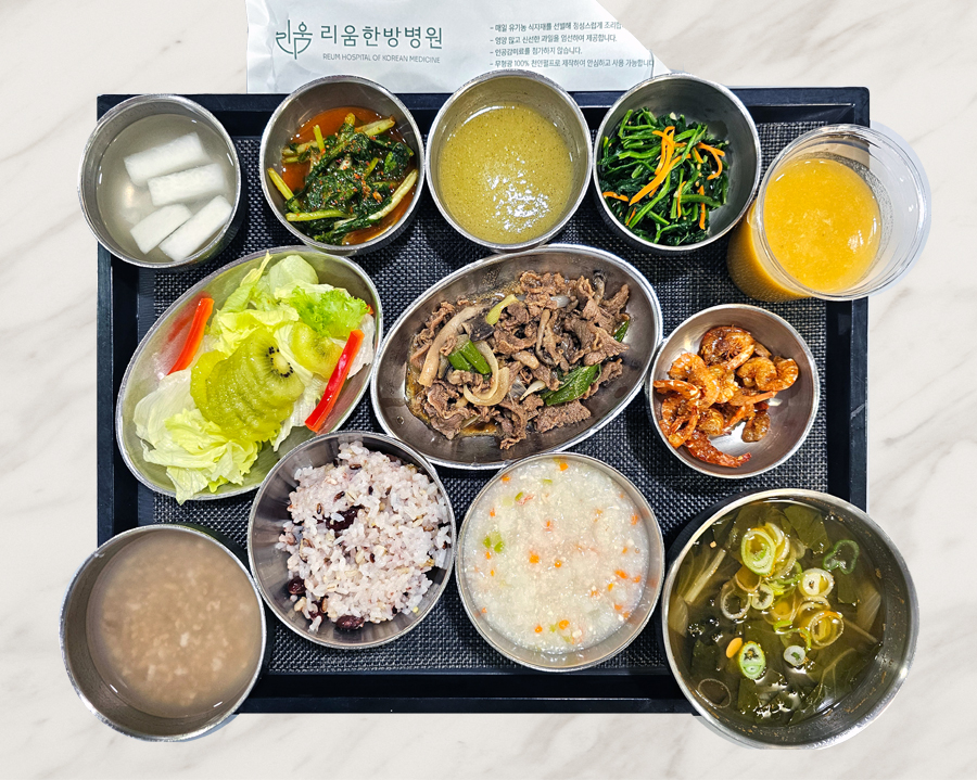 2025년 9월 28일 식단 사진