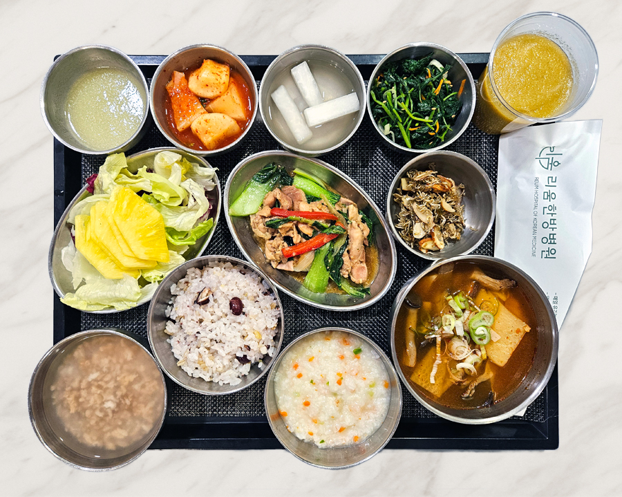 2025년 9월 30일 식단 사진