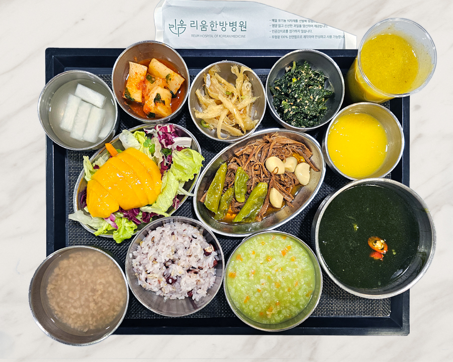 2025년 10월 4일 식단 사진