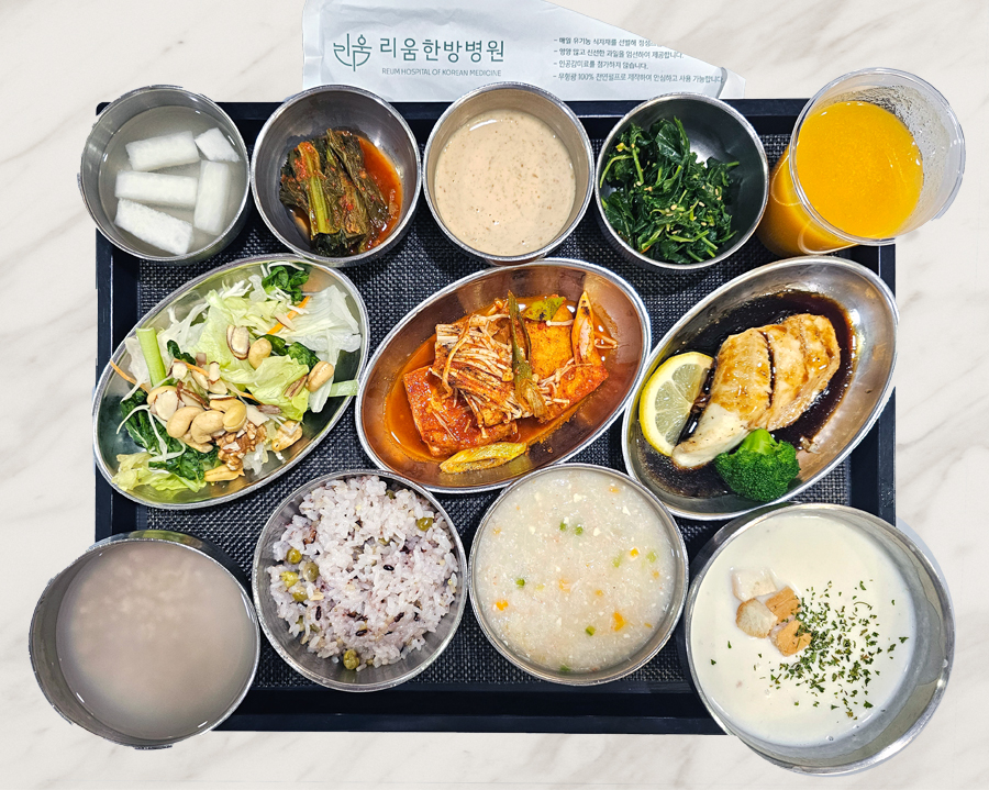 2025년 10월 5일 식단 사진