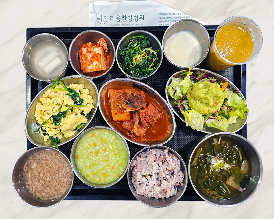 2025년 10월 11일 식단 사진