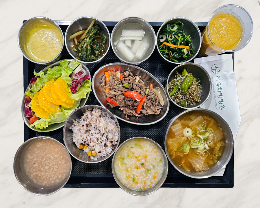 2025년 10월 14일 식단 사진