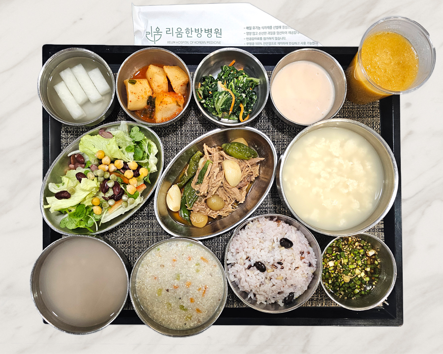 2025년 10월 16일 식단 사진