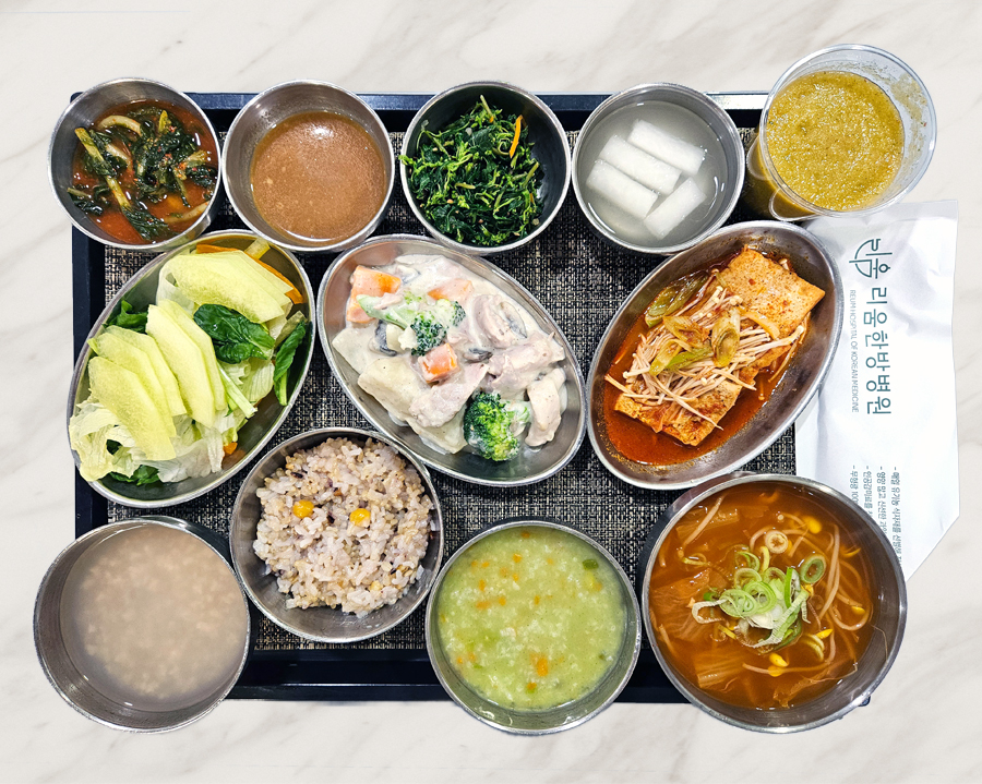 2025년 10월 18일 식단 사진