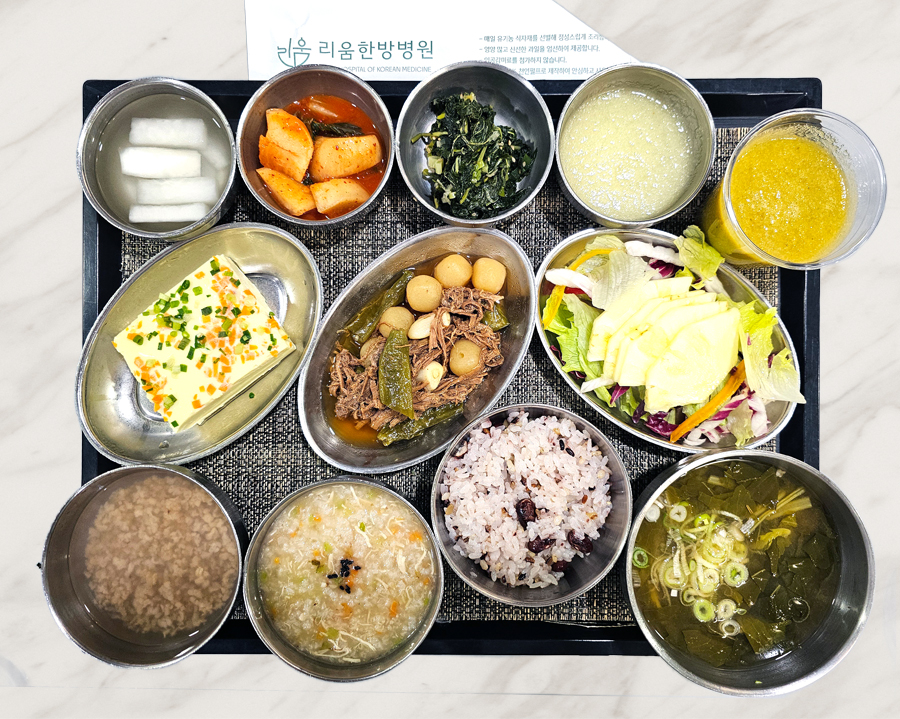 2025년 10월 24일 식단 사진