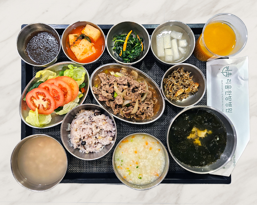 2025년 10월 28일 식단 사진