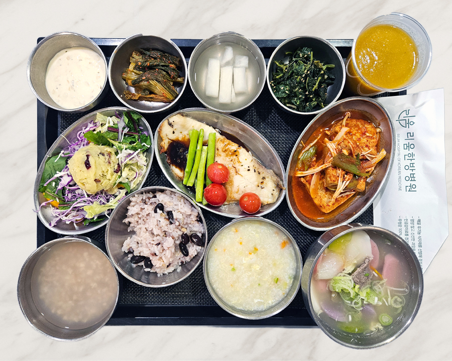 2025년 10월 29일 식단 사진