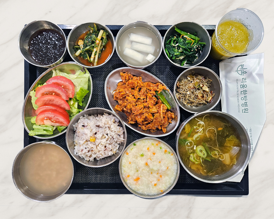 2025년 11월 11일 식단 사진