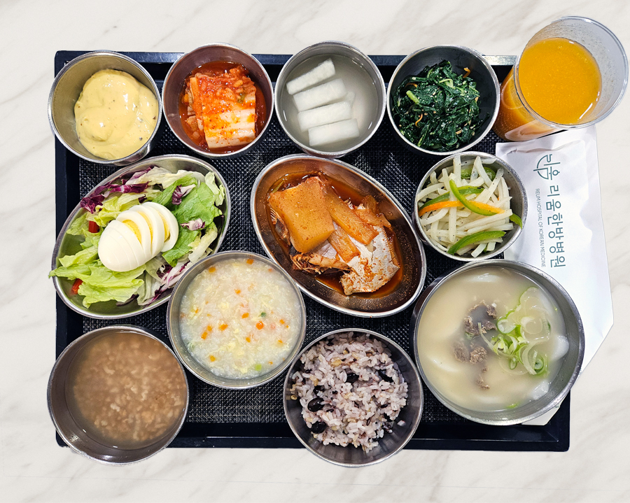 2025년 11월 12일 식단 사진