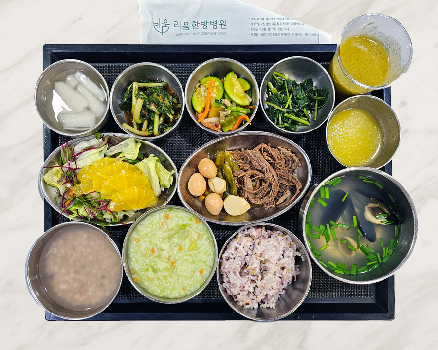 2025년 11월 15일 식단 사진