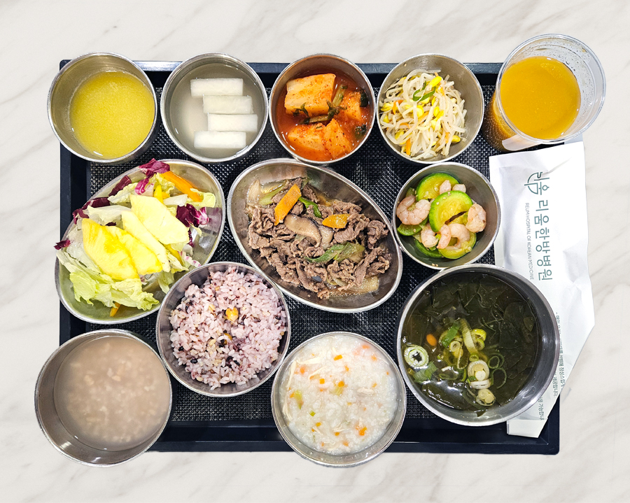 2025년 11월 21일 식단 사진