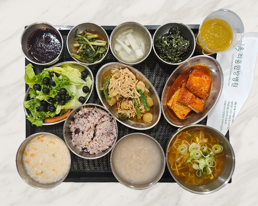 2025년 11월 23일 식단 사진