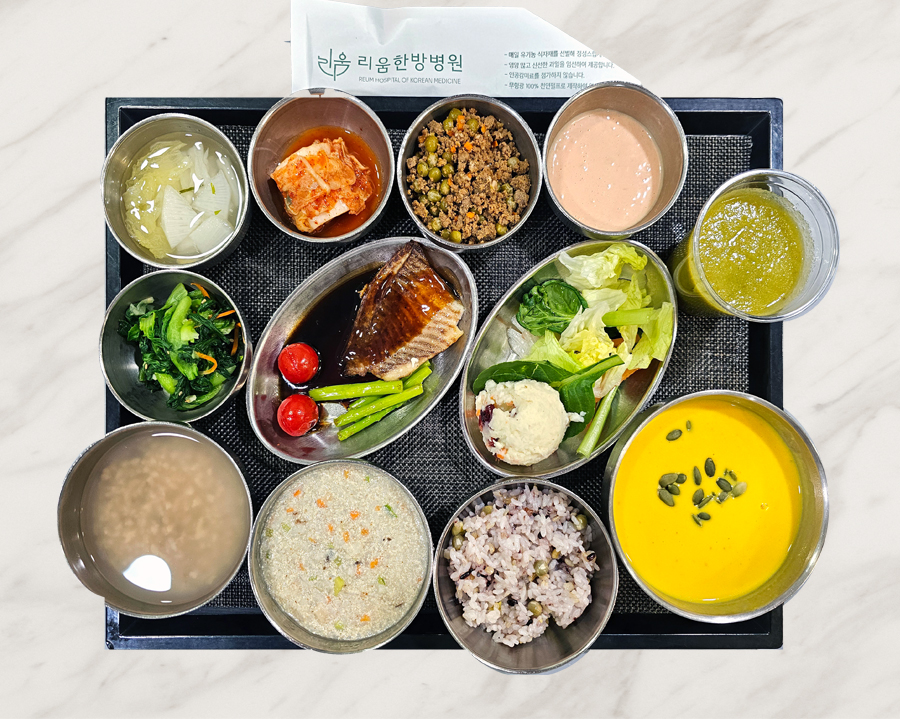 2025년 11월 24일 식단 사진