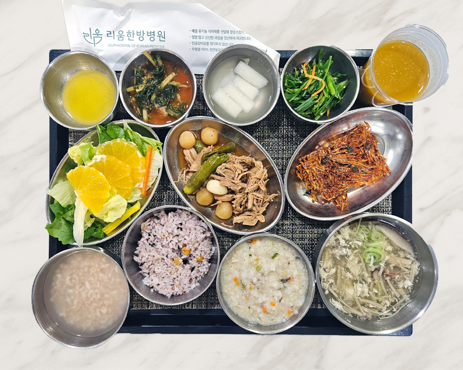 2025년 11월 27일 식단 사진