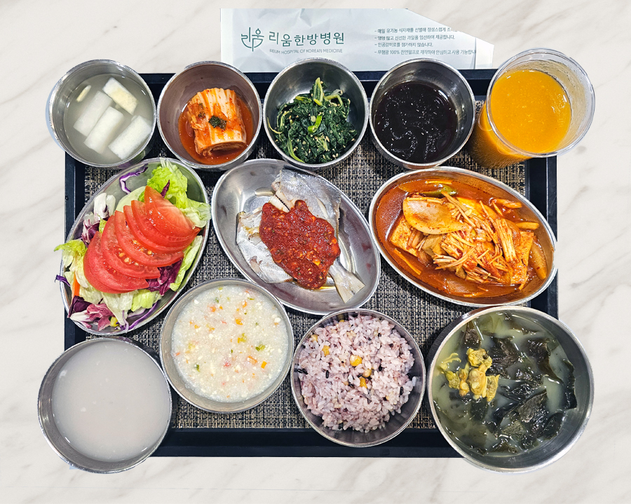 2025년 11월 30일 식단 사진