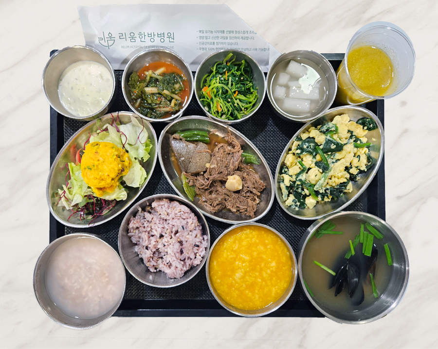 2025년 12월 1일 식단 사진