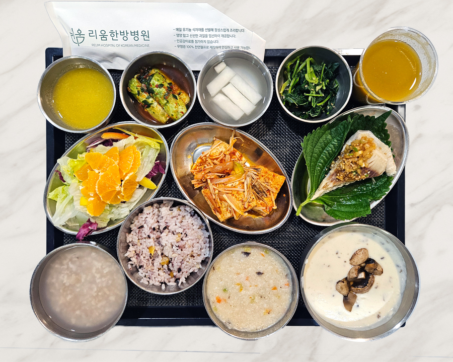 2025년 12월 4일 식단 사진