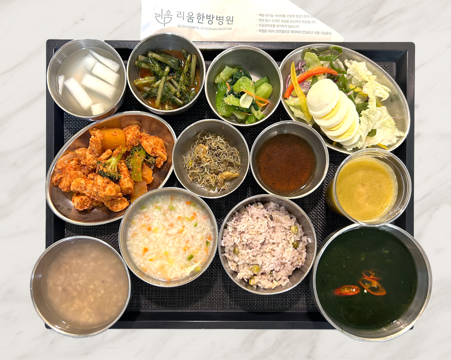 2025년 12월 5일 식단 사진