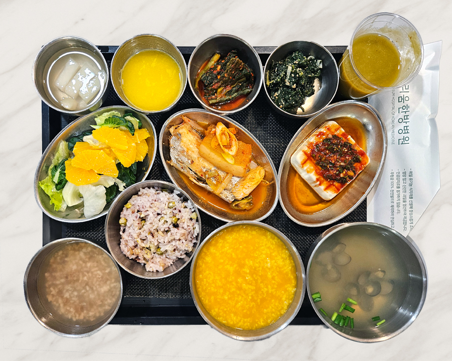 2025년 12월 8일 식단 사진