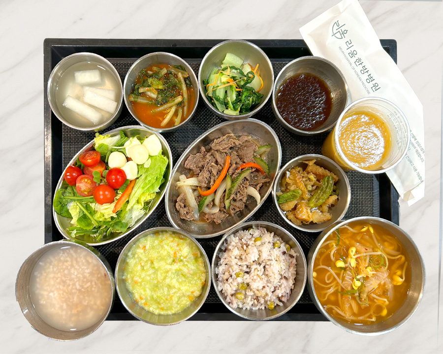 2025년 12월 13일 식단 사진