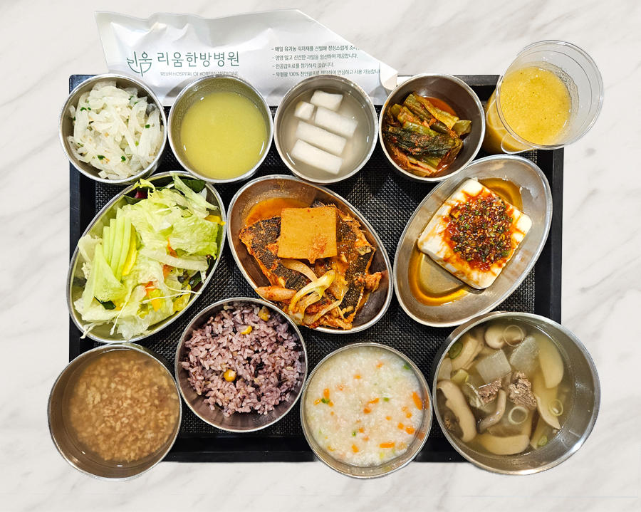 2025년 12월 16일 식단 사진