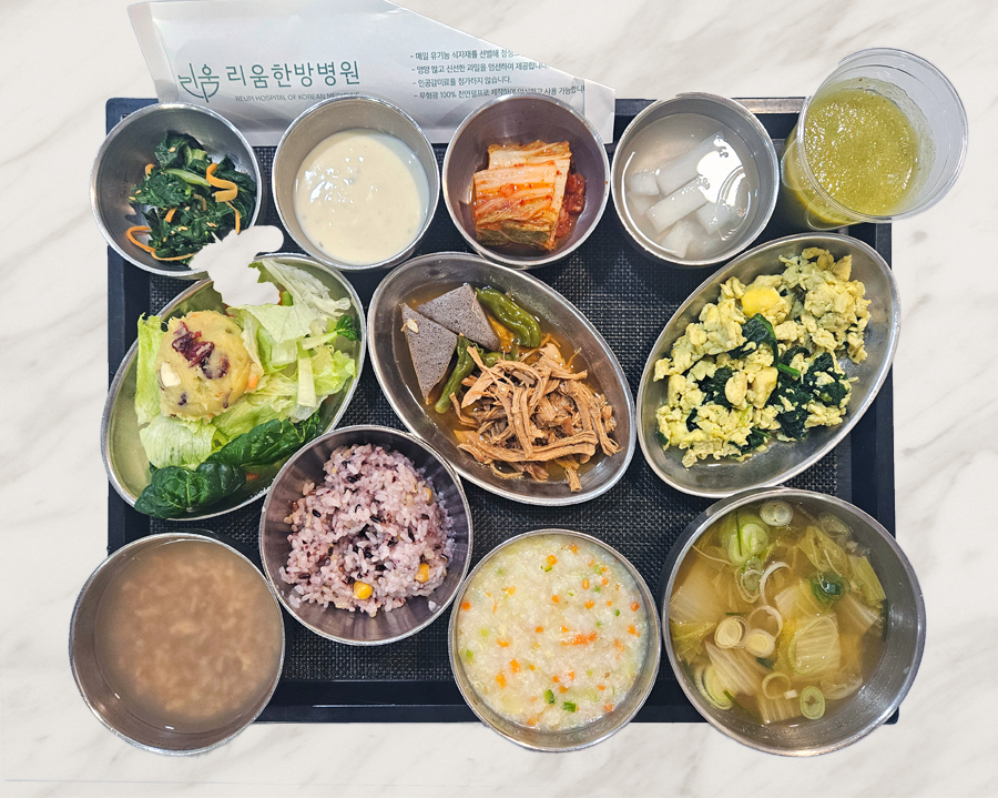 2025년 12월 17일 식단 사진