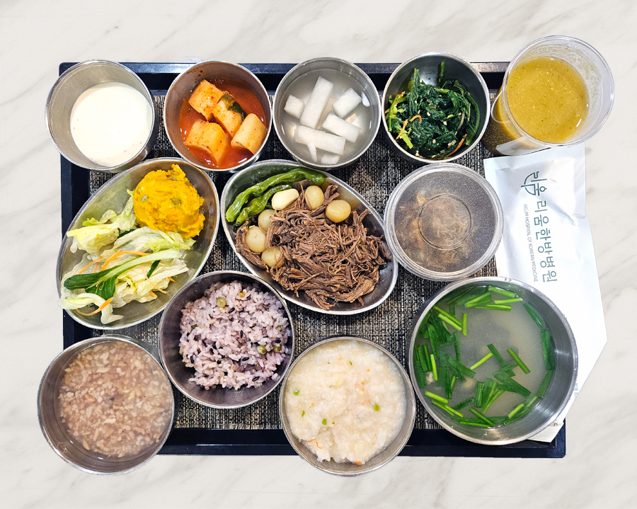 2025년 12월 23일 식단 사진