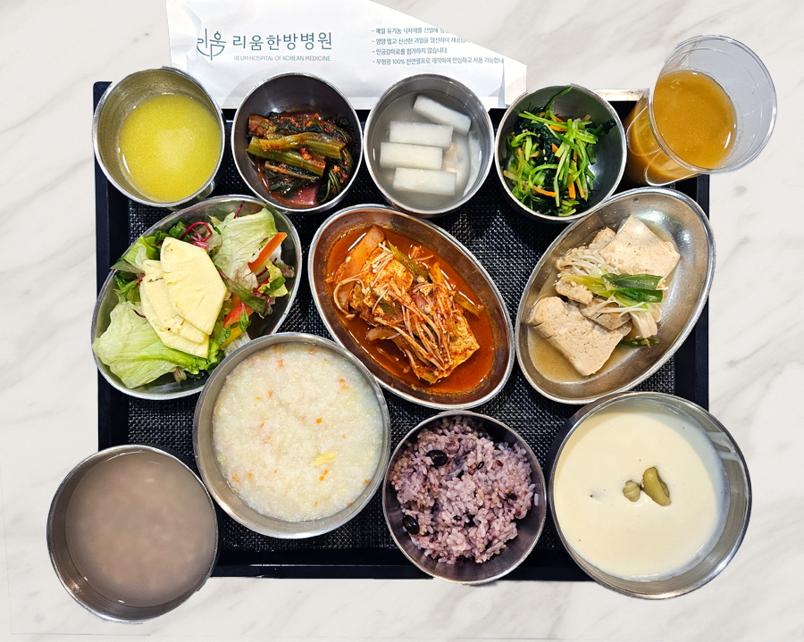 2025년 12월 24일 식단 사진