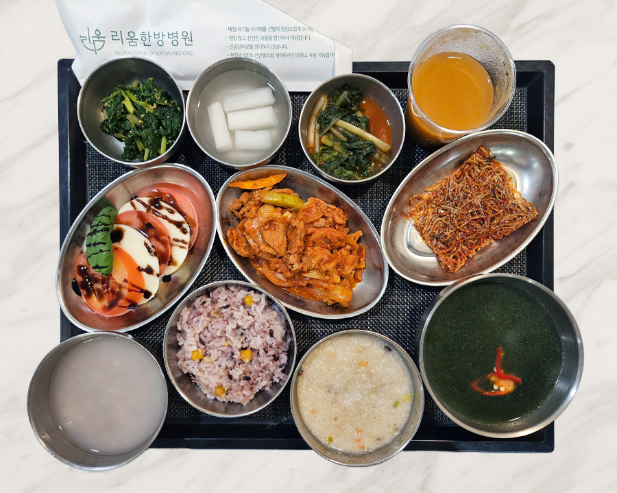 2025년 12월 25일 식단 사진