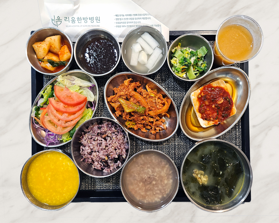 2025년 12월 29일 식단 사진