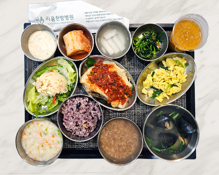 2025년 12월 30일 식단 사진