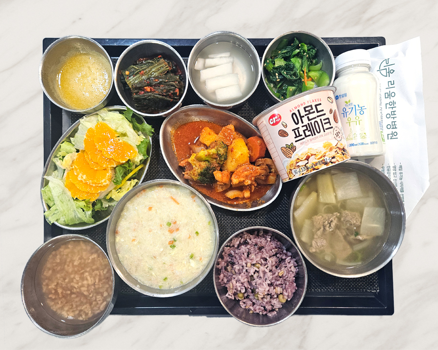 2025년 12월 31일 식단 사진