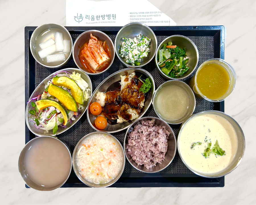 2026년 1월 2일 식단 사진