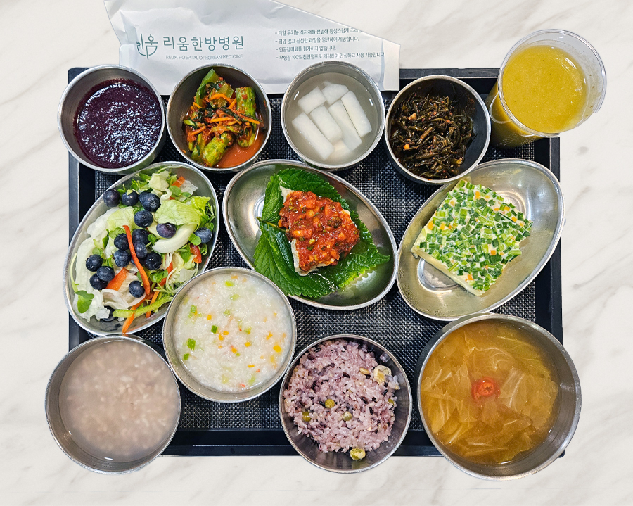 2026년 1월 4일 식단 사진