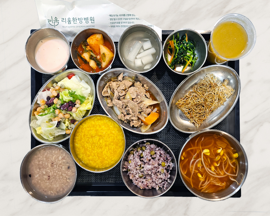 2026년 1월 12일 식단 사진