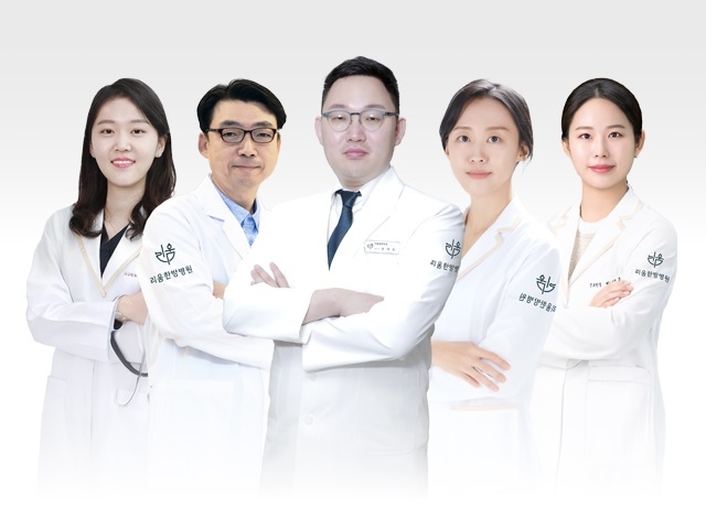 [언론] 리움한방병원 종로점, 암 환자 재활과 통합치료 새 출발